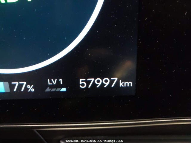 2024 Hyundai Kona Sel მანქანა იყიდება აუქციონზე, vin: KM8HC3A65RU011088, აუქციონის ნომერი: 12703585