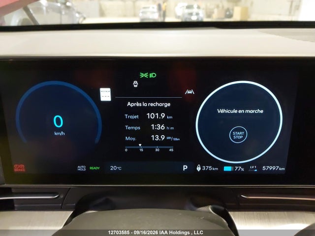 2024 Hyundai Kona Sel მანქანა იყიდება აუქციონზე, vin: KM8HC3A65RU011088, აუქციონის ნომერი: 12703585