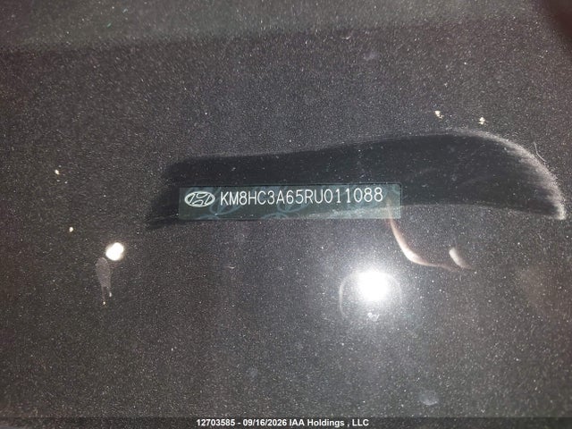 2024 Hyundai Kona Sel მანქანა იყიდება აუქციონზე, vin: KM8HC3A65RU011088, აუქციონის ნომერი: 12703585