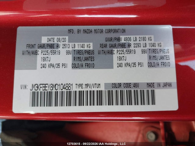 Mazda Cx-5 Signature 2021 JM3KFBEY8M0104881 Image 19
