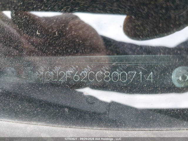 Aukcja sprzedaży 2012 Acura Tsx Technology Package, vin: JH4CU2F62CC800714, numer aukcji: 12703621
