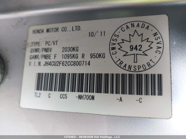 Aukcja sprzedaży 2012 Acura Tsx Technology Package, vin: JH4CU2F62CC800714, numer aukcji: 12703621