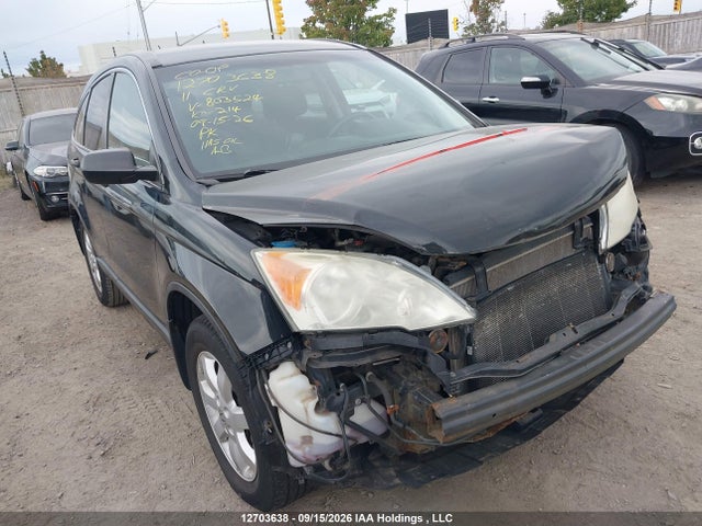 Продажа на аукционе авто 2011 Honda Cr-v Lx, vin: 5J6RE3H39BL803524, номер лота: 12703638