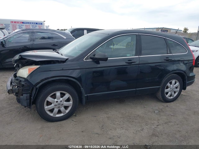 Продаж на аукціоні авто 2011 Honda Cr-v Lx, vin: 5J6RE3H39BL803524, номер лоту: 12703638