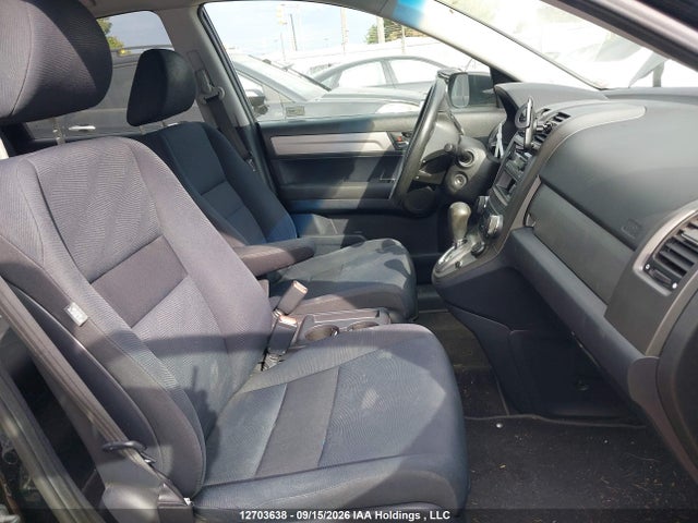 Продаж на аукціоні авто 2011 Honda Cr-v Lx, vin: 5J6RE3H39BL803524, номер лоту: 12703638