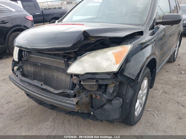Продаж на аукціоні авто 2011 Honda Cr-v Lx, vin: 5J6RE3H39BL803524, номер лоту: 12703638