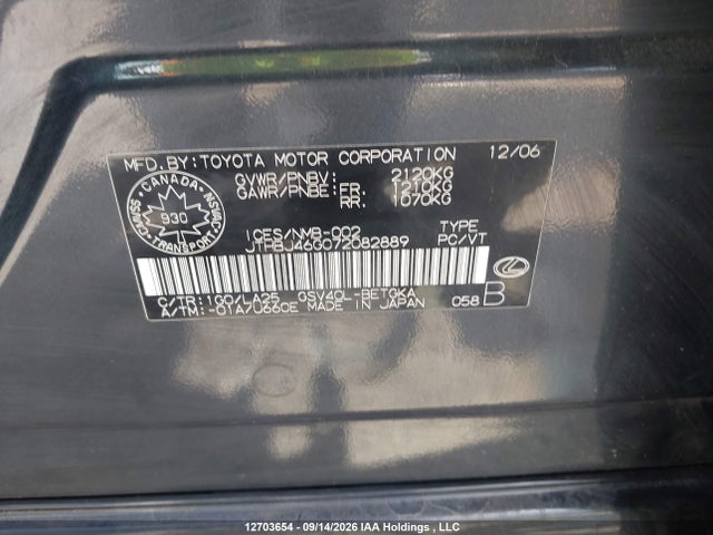 Продажа на аукционе авто 2007 Lexus Es 350 350, vin: JTHBJ46G072082889, номер лота: 12703654