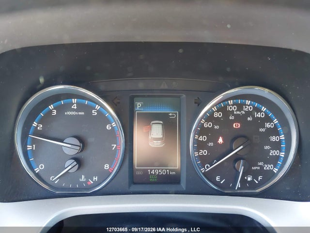 2017 Toyota Rav4 Le მანქანა იყიდება აუქციონზე, vin: 2T3BFREV6HW601792, აუქციონის ნომერი: 12703665