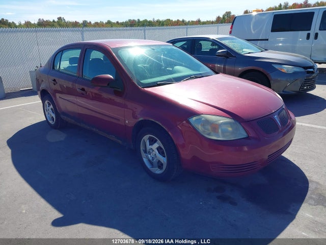 Продажа на аукционе авто 2008 Pontiac G5, vin: 1G2AL55F987248518, номер лота: 12703678