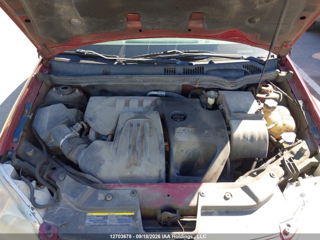 Продажа на аукционе авто 2008 Pontiac G5, vin: 1G2AL55F987248518, номер лота: 12703678
