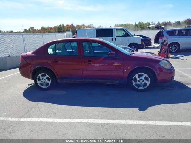 Продажа на аукционе авто 2008 Pontiac G5, vin: 1G2AL55F987248518, номер лота: 12703678