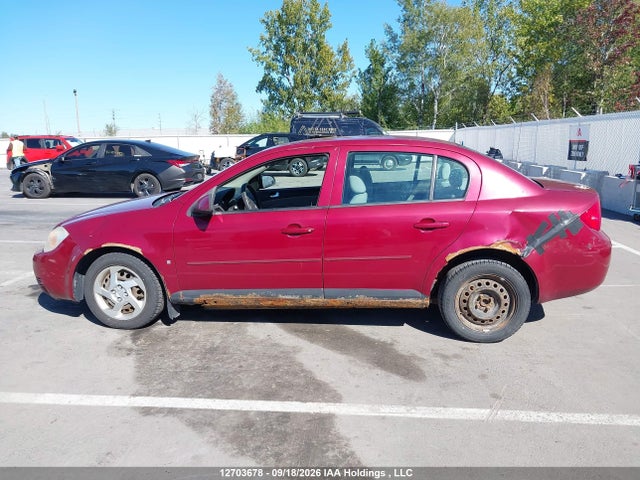 Продажа на аукционе авто 2008 Pontiac G5, vin: 1G2AL55F987248518, номер лота: 12703678
