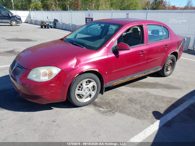 Продажа на аукционе авто 2008 Pontiac G5, vin: 1G2AL55F987248518, номер лота: 12703678