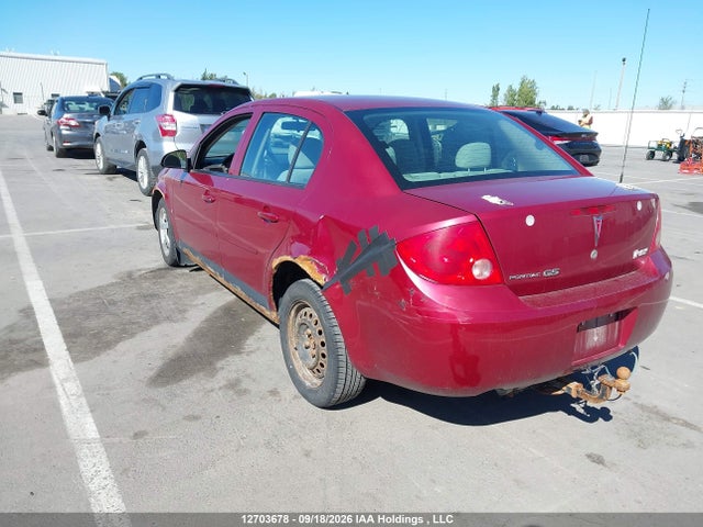 Продажа на аукционе авто 2008 Pontiac G5, vin: 1G2AL55F987248518, номер лота: 12703678