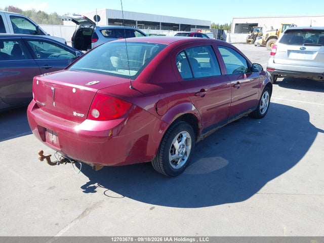 Продажа на аукционе авто 2008 Pontiac G5, vin: 1G2AL55F987248518, номер лота: 12703678