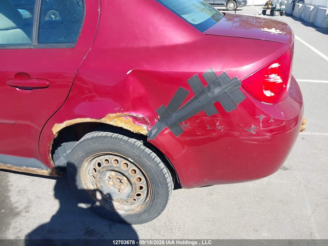 Продажа на аукционе авто 2008 Pontiac G5, vin: 1G2AL55F987248518, номер лота: 12703678