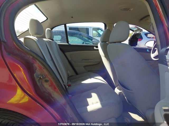 Продажа на аукционе авто 2008 Pontiac G5, vin: 1G2AL55F987248518, номер лота: 12703678