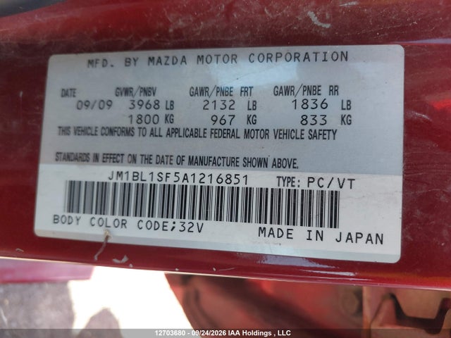 12703680 :رقم المزاد ، JM1BL1SF5A1216851 vin ، 2010 Mazda 3 I مزاد بيع