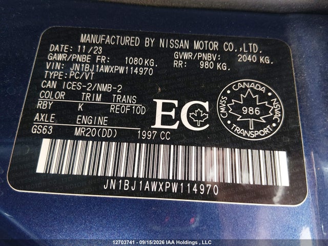 2023 Nissan Qashqai მანქანა იყიდება აუქციონზე, vin: JN1BJ1AWXPW114970, აუქციონის ნომერი: 12703741