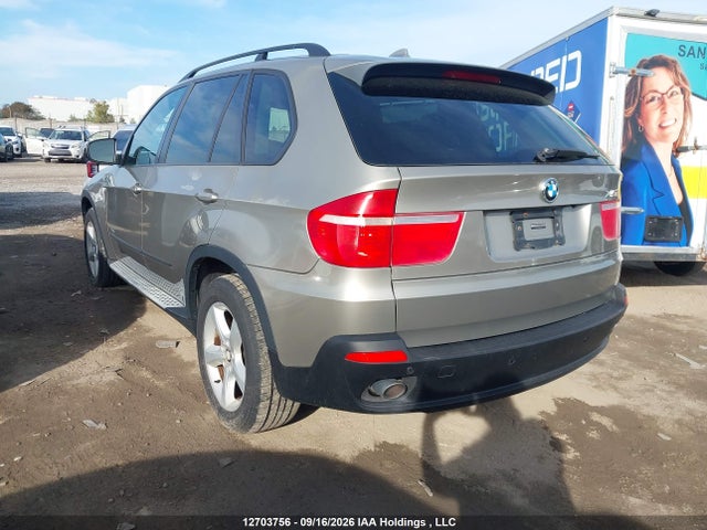 2009 Bmw X5 Xdrive30i მანქანა იყიდება აუქციონზე, vin: 5UXFE43549L037444, აუქციონის ნომერი: 12703756
