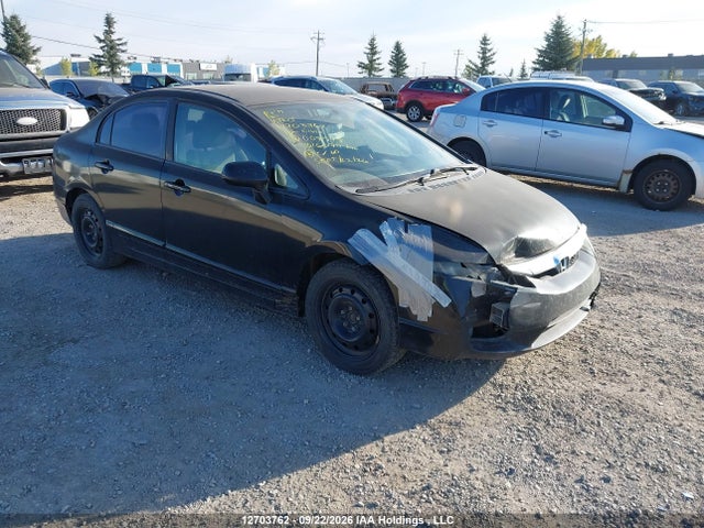 Продаж на аукціоні авто 2010 Honda Civic Dx-g, vin: 2HGFA1E42AH008575, номер лоту: 12703762