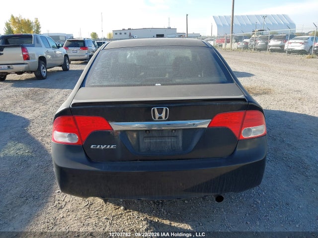 Aukcja sprzedaży 2010 Honda Civic Dx-g, vin: 2HGFA1E42AH008575, numer aukcji: 12703762