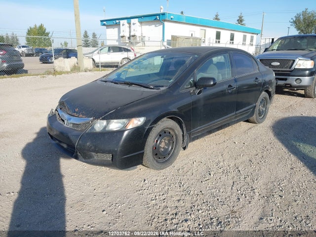 Aukcja sprzedaży 2010 Honda Civic Dx-g, vin: 2HGFA1E42AH008575, numer aukcji: 12703762