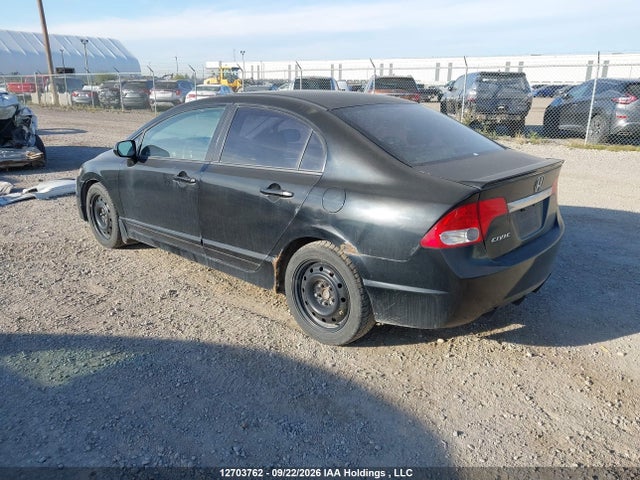 Aukcja sprzedaży 2010 Honda Civic Dx-g, vin: 2HGFA1E42AH008575, numer aukcji: 12703762