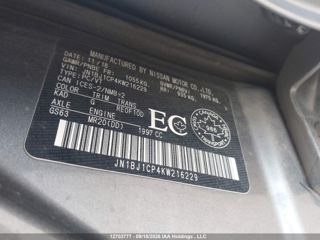 Продаж на аукціоні авто 2019 Nissan Qashqai  S 4dr2wd, vin: JN1BJ1CP4KW216229, номер лоту: 12703777