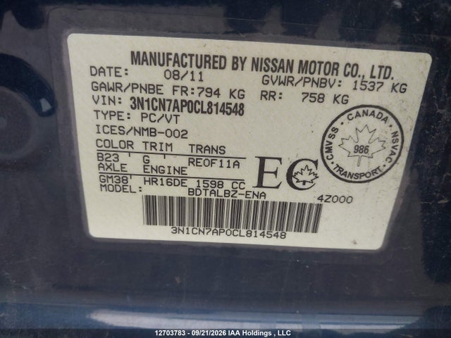 2012 Nissan Versa 1.6 Sv მანქანა იყიდება აუქციონზე, vin: 3N1CN7AP0CL814548, აუქციონის ნომერი: 12703783
