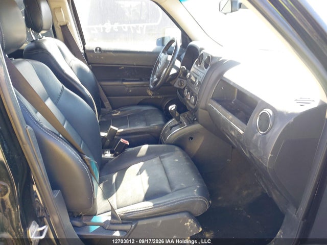 2016 Jeep Patriot Sport/north მანქანა იყიდება აუქციონზე, vin: 1C4NJRAB3GD510871, აუქციონის ნომერი: 12703812