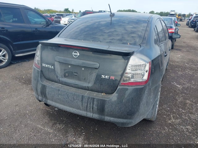 Продажа на аукционе авто 2008 Nissan Sentra, vin: 3N1BB61E78L715939, номер лота: 12703829