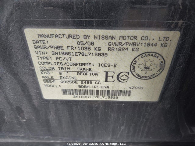 Продажа на аукционе авто 2008 Nissan Sentra, vin: 3N1BB61E78L715939, номер лота: 12703829