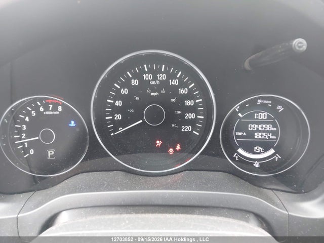 Honda HR-V EX 2017 3CZRU6H57HM104146 Image 7