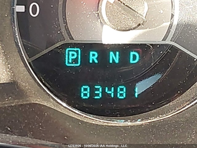 2013 Chrysler 200 Limited მანქანა იყიდება აუქციონზე, vin: 1C3CCBCB2DN669073, აუქციონის ნომერი: 12703926