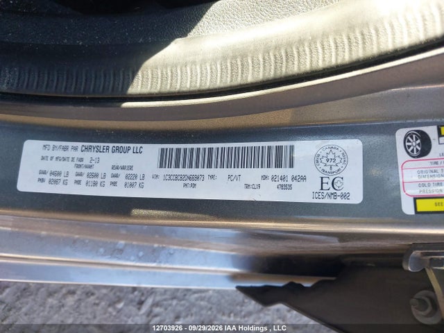 2013 Chrysler 200 Limited მანქანა იყიდება აუქციონზე, vin: 1C3CCBCB2DN669073, აუქციონის ნომერი: 12703926
