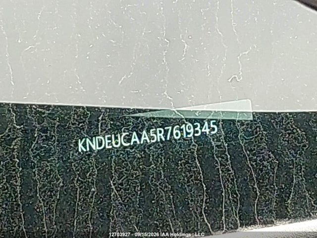 KNDEUCAA5R7619345 KIA SELTOS S