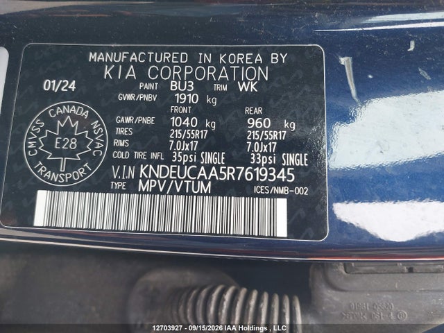 KNDEUCAA5R7619345 KIA SELTOS S