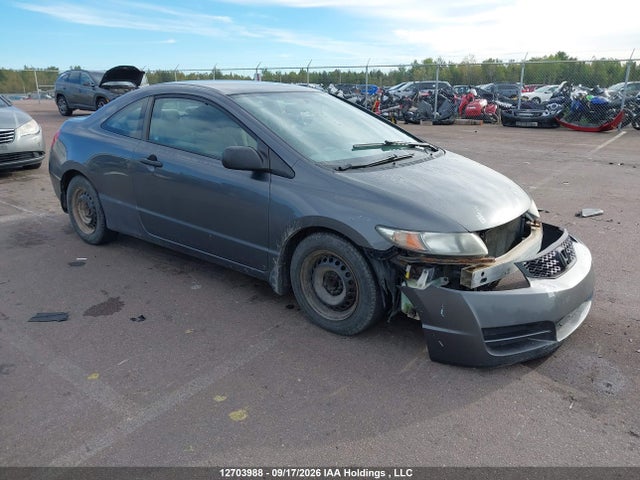 Продажа на аукционе авто 2010 Honda Civic Dx-g, vin: 2HGFG1A39AH006317, номер лота: 12703988