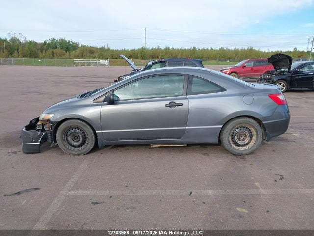 Продажа на аукционе авто 2010 Honda Civic Dx-g, vin: 2HGFG1A39AH006317, номер лота: 12703988