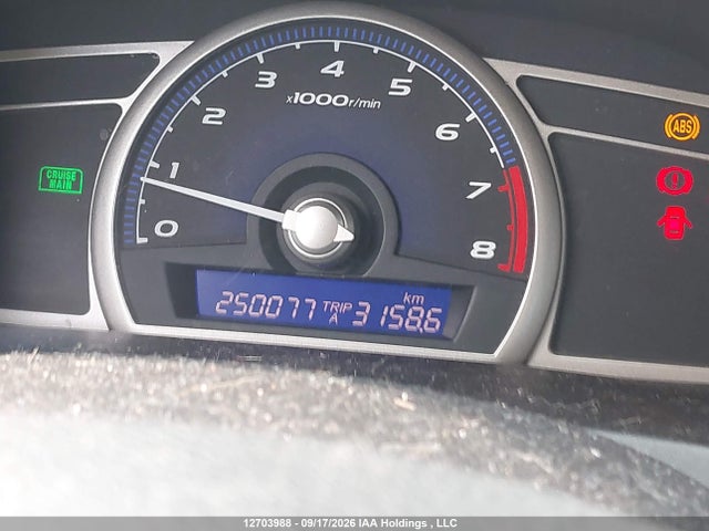 Продажа на аукционе авто 2010 Honda Civic Dx-g, vin: 2HGFG1A39AH006317, номер лота: 12703988