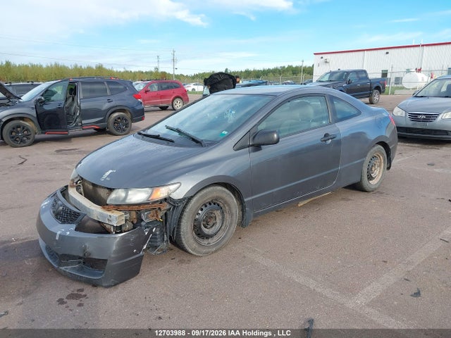 Продажа на аукционе авто 2010 Honda Civic Dx-g, vin: 2HGFG1A39AH006317, номер лота: 12703988
