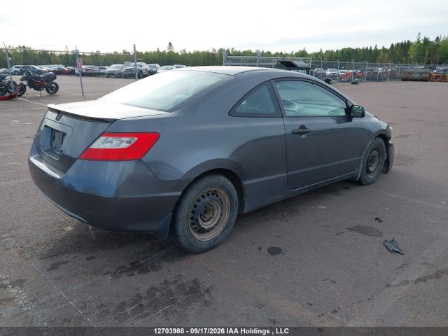 Продажа на аукционе авто 2010 Honda Civic Dx-g, vin: 2HGFG1A39AH006317, номер лота: 12703988