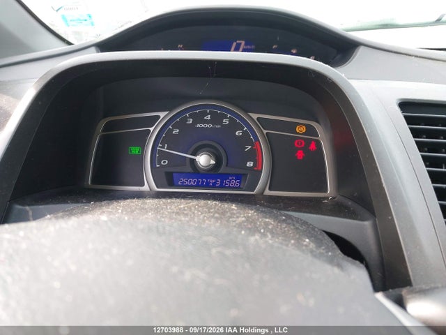 Продажа на аукционе авто 2010 Honda Civic Dx-g, vin: 2HGFG1A39AH006317, номер лота: 12703988