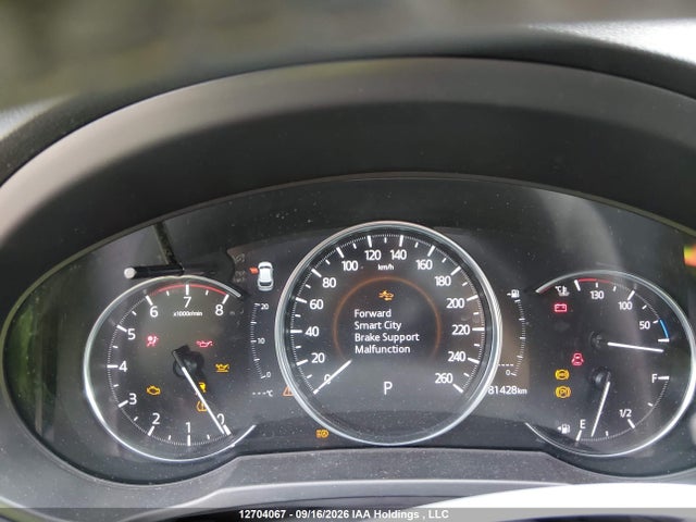 Продаж на аукціоні авто 2022 Mazda Cx-5 Signature, vin: JM3KFBEY5N0592396, номер лоту: 12704067