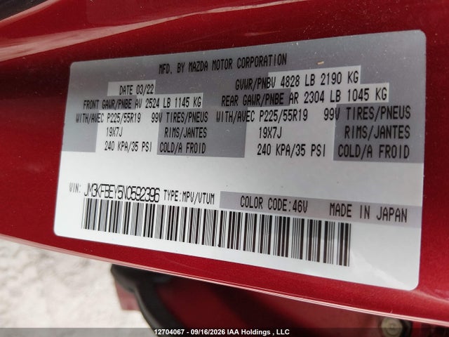 Продаж на аукціоні авто 2022 Mazda Cx-5 Signature, vin: JM3KFBEY5N0592396, номер лоту: 12704067