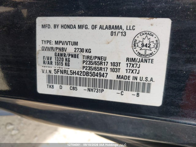 Продаж на аукціоні авто 2013 Honda Odyssey Ex, vin: 5FNRL5H42DB504947, номер лоту: 12704081
