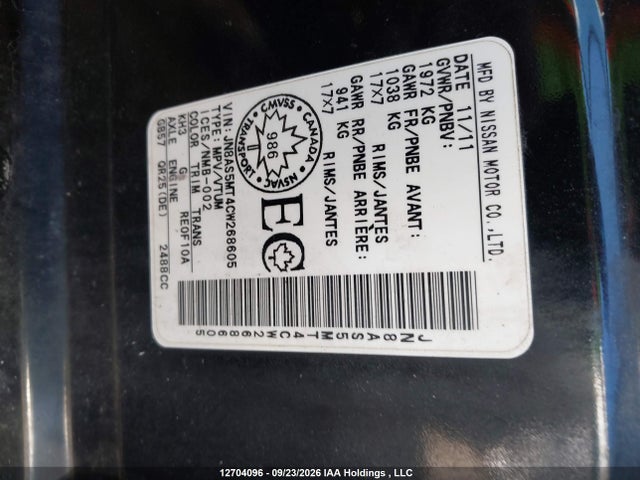 Aukcja sprzedaży 2012 Nissan Rogue S/sv, vin: JN8AS5MT4CW268605, numer aukcji: 12704096