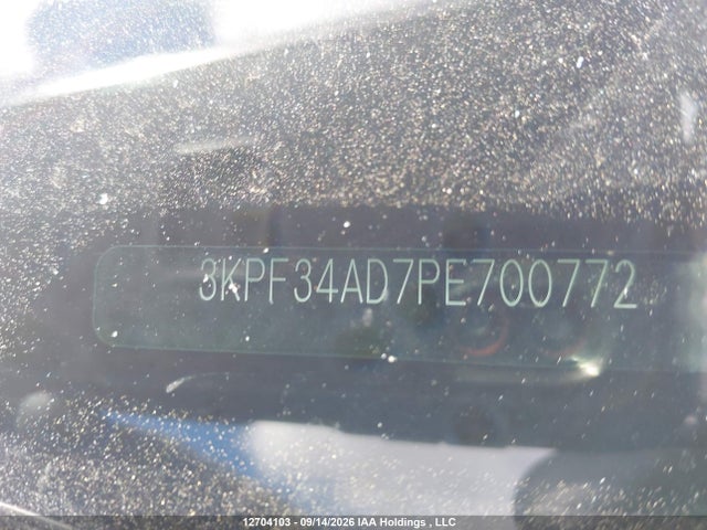 12704103 :رقم المزاد ، 3KPF34AD7PE700772 vin ، 2023 Kia Forte Ex/ex+/ex Premium مزاد بيع