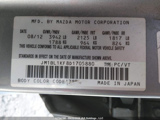 Продажа на аукционе авто 2013 Mazda Mazda3 Gx, vin: JM1BL1KF8D1705880, номер лота: 12704186